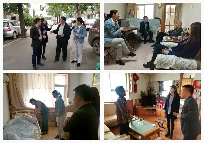 重陽(yáng)走訪(fǎng)慰問(wèn) 情暖退休職工